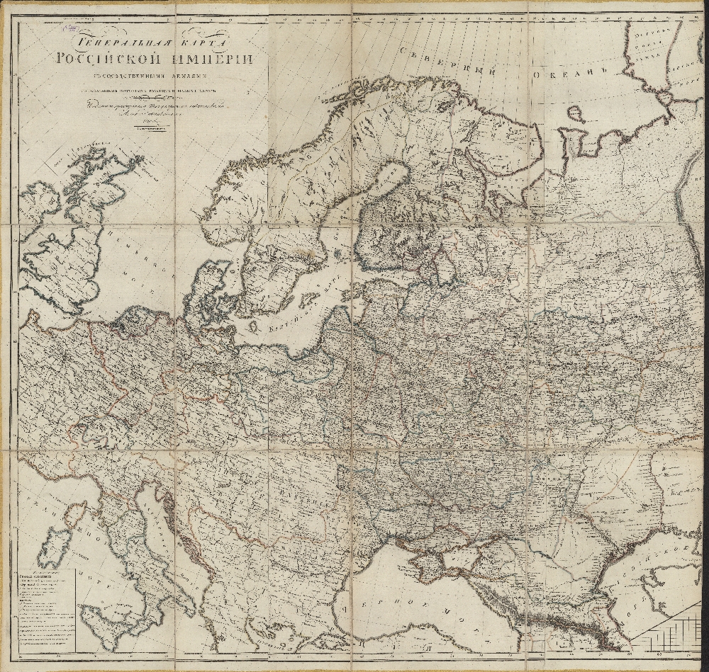 Карта российской империи 1725 года с губерниями